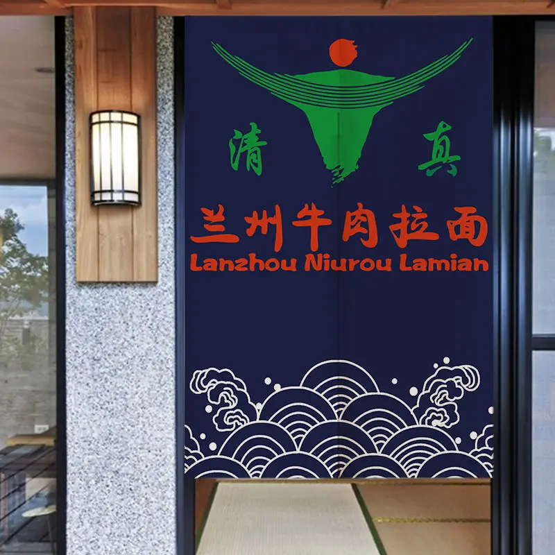 Commercial Kitchen Requirements - Commercial al Lanzhou Noodle Door Curtain