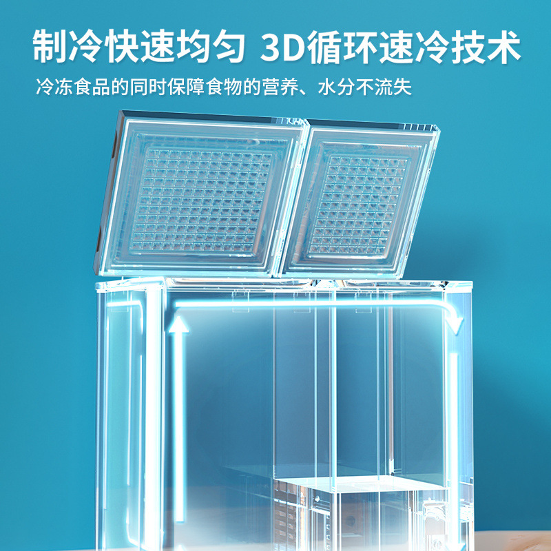 Double door freezer, household – Commercial Chest Freezer recenzja i cena