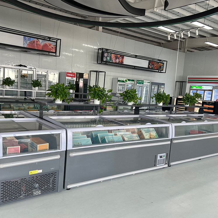 Commercial Chest Freezer Islan – Commercial Chest Freezer recenzja i cena