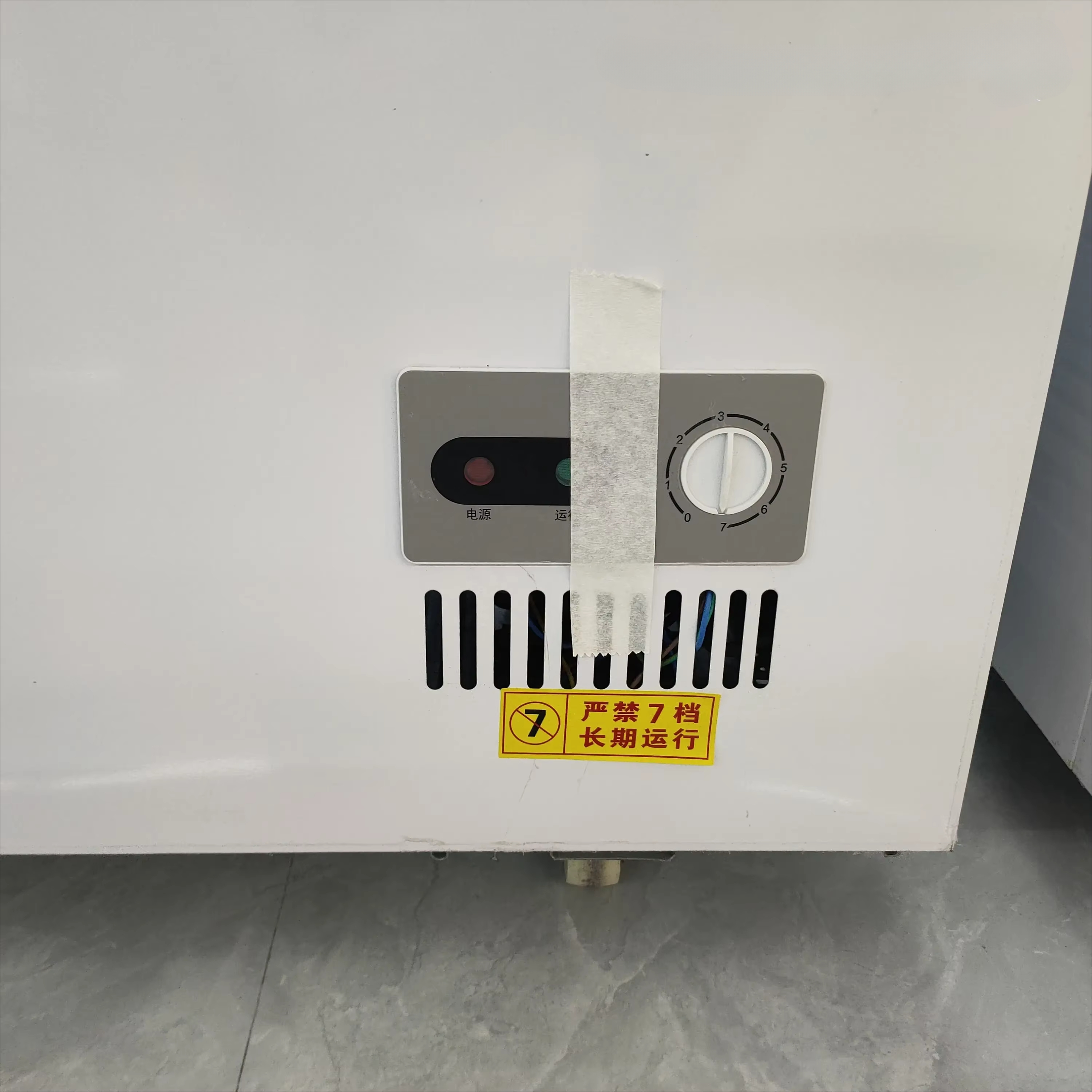 100~300 Liters Small Capacity  – Commercial Chest Freezer recenzja i cena